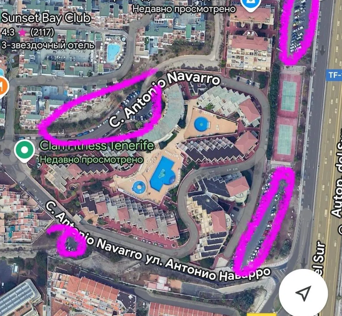Tenerifeopenhome Ocean View Costa Adeje דירה